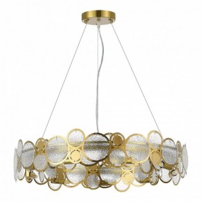 Подвесной светильник ST-Luce Swatch SL6133.303.09 в Кунгуре - kungur.mebel24.online | фото 2