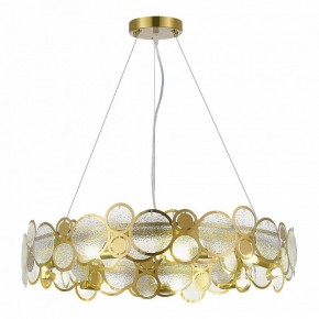 Подвесной светильник ST-Luce Swatch SL6133.303.09 в Кунгуре - kungur.mebel24.online | фото 3