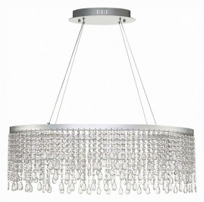 Подвесной светильник ST-Luce Vega SL6201.103.37 в Кунгуре - kungur.mebel24.online | фото 2