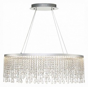 Подвесной светильник ST-Luce Vega SL6201.103.37 в Кунгуре - kungur.mebel24.online | фото 3