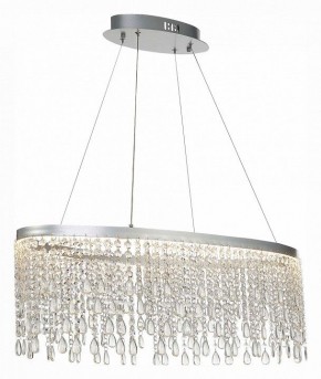 Подвесной светильник ST-Luce Vega SL6201.103.37 в Кунгуре - kungur.mebel24.online | фото 4