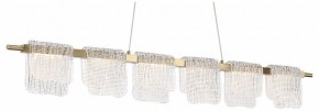 Подвесной светильник ST-Luce VOILE SL6021.203.36 в Кунгуре - kungur.mebel24.online | фото