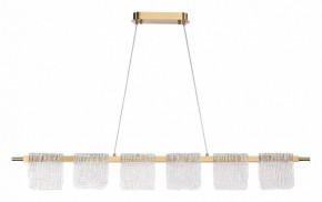 Подвесной светильник ST-Luce VOILE SL6021.203.36 в Кунгуре - kungur.mebel24.online | фото 2
