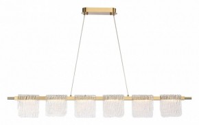 Подвесной светильник ST-Luce VOILE SL6021.203.36 в Кунгуре - kungur.mebel24.online | фото 4