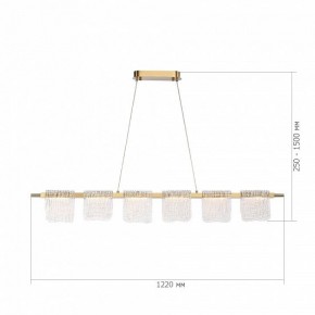Подвесной светильник ST-Luce VOILE SL6021.203.36 в Кунгуре - kungur.mebel24.online | фото 5