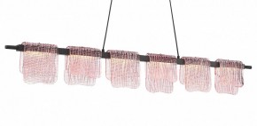 Подвесной светильник ST-Luce VOILE SL6021.403.36 в Кунгуре - kungur.mebel24.online | фото