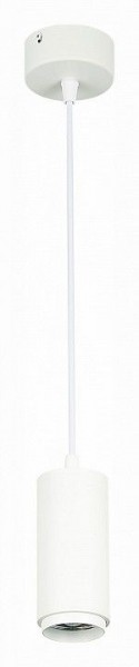 Подвесной светильник ST-Luce Zoom ST600.533.10 в Кунгуре - kungur.mebel24.online | фото 3
