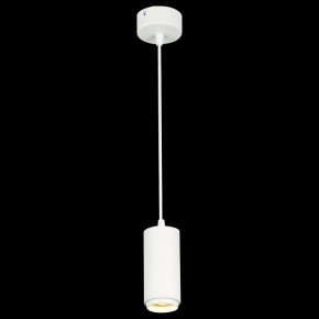 Подвесной светильник ST-Luce Zoom ST600.533.10 в Кунгуре - kungur.mebel24.online | фото 5