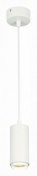 Подвесной светильник ST-Luce Zoom ST600.543.10 в Кунгуре - kungur.mebel24.online | фото 2