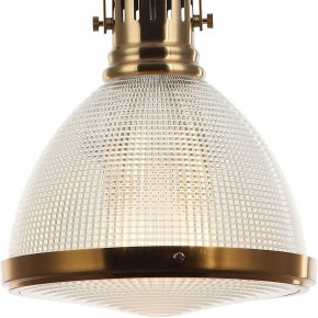 Подвесной светильник Stilfort Shiner 2126/03/01P в Кунгуре - kungur.mebel24.online | фото 3