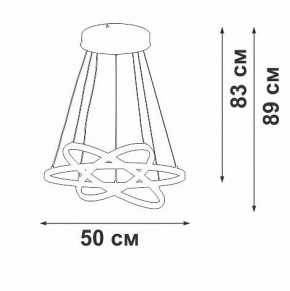 Подвесной светильник Vitaluce V2515DT V2515DT-8/3S в Кунгуре - kungur.mebel24.online | фото 3