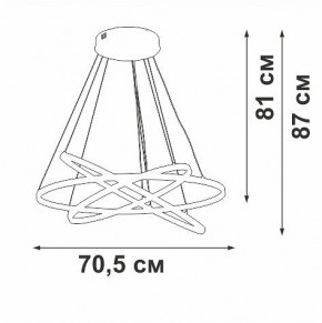 Подвесной светильник Vitaluce V2516DT V2516DT-8/3S в Кунгуре - kungur.mebel24.online | фото 3