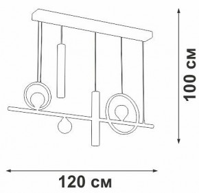Подвесной светильник Vitaluce V3095 V3095-0/5S в Кунгуре - kungur.mebel24.online | фото 5