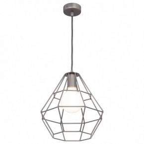 Подвесной светильник Vitaluce V4141 V4141/1S в Кунгуре - kungur.mebel24.online | фото 2