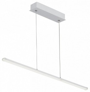 Подвесной светильник Vitaluce  V4659-0/1S в Кунгуре - kungur.mebel24.online | фото 2