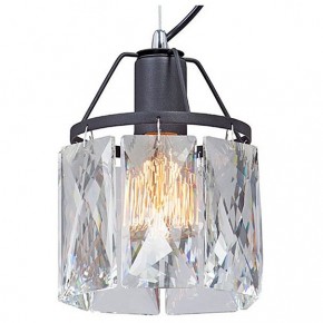 Подвесной светильник Vitaluce V5262 V5289-1/1S в Кунгуре - kungur.mebel24.online | фото 2