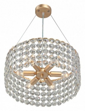 Подвесной светильник Vitaluce V5329 V5329-8/6S в Кунгуре - kungur.mebel24.online | фото 4