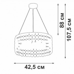 Подвесной светильник Vitaluce V5329 V5329-8/6S в Кунгуре - kungur.mebel24.online | фото 6