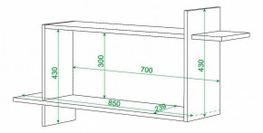 Полка книжная Домино ПК-16 в Кунгуре - kungur.mebel24.online | фото 2