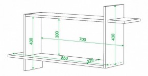 Полка книжная Домино ПК-16 в Кунгуре - kungur.mebel24.online | фото 2