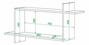 Полка книжная Домино ПК-16 в Кунгуре - kungur.mebel24.online | фото 2