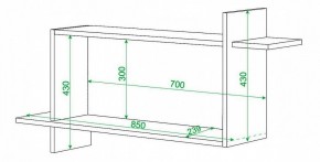 Полка книжная Домино ПК-16 в Кунгуре - kungur.mebel24.online | фото 2
