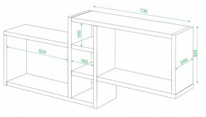 Полка книжная Домино ПК-20 в Кунгуре - kungur.mebel24.online | фото 3