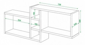 Полка книжная Домино ПК-20 в Кунгуре - kungur.mebel24.online | фото 3