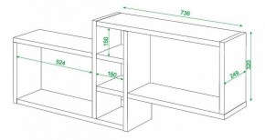 Полка книжная Домино ПК-20 в Кунгуре - kungur.mebel24.online | фото 3