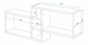 Полка книжная Домино ПК-20 в Кунгуре - kungur.mebel24.online | фото 2