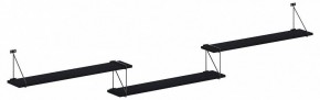 Полка навесная Coffee SH3-ROD/BAR в Кунгуре - kungur.mebel24.online | фото
