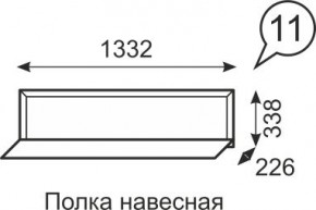 Полка навесная Венеция 11 бодега в Кунгуре - kungur.mebel24.online | фото 1