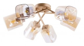 Потолочная люстра Arte Lamp Amfora A2318PL-6SG в Кунгуре - kungur.mebel24.online | фото