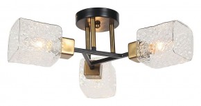 Потолочная люстра Arte Lamp Chicago A1547PL-3BK в Кунгуре - kungur.mebel24.online | фото