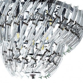 Потолочная люстра Arte Lamp Ella A1054PL-9CC в Кунгуре - kungur.mebel24.online | фото 2