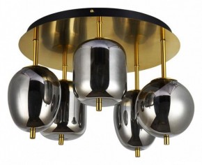 Потолочная люстра Arte Lamp Freddie A2231PL-5PB в Кунгуре - kungur.mebel24.online | фото 2