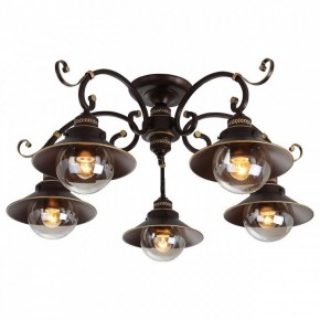 Потолочная люстра Arte Lamp Grazioso A4577PL-5CK в Кунгуре - kungur.mebel24.online | фото