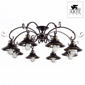 Потолочная люстра Arte Lamp Grazioso A4577PL-8CK в Кунгуре - kungur.mebel24.online | фото 2