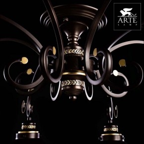 Потолочная люстра Arte Lamp Grazioso A4577PL-8CK в Кунгуре - kungur.mebel24.online | фото 5