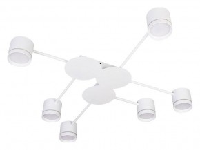 Потолочная люстра Arte Lamp Legacy A8024PL-6WH в Кунгуре - kungur.mebel24.online | фото