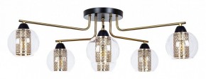 Потолочная люстра Arte Lamp Manchester A7045PL-6BK в Кунгуре - kungur.mebel24.online | фото