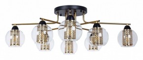 Потолочная люстра Arte Lamp Manchester A7045PL-8BK в Кунгуре - kungur.mebel24.online | фото