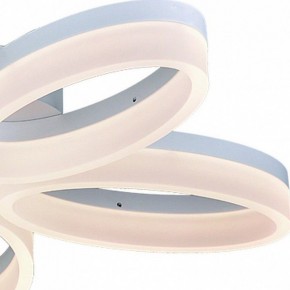 Потолочная люстра Arte Lamp Nastro A9227PL-5WH в Кунгуре - kungur.mebel24.online | фото 2