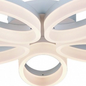Потолочная люстра Arte Lamp Nastro A9227PL-5WH в Кунгуре - kungur.mebel24.online | фото 3
