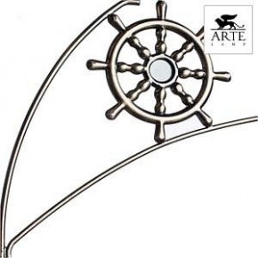Потолочная люстра Arte Lamp Sailor A4524PL-3AB в Кунгуре - kungur.mebel24.online | фото 3