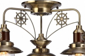 Потолочная люстра Arte Lamp Sailor A4524PL-3AB в Кунгуре - kungur.mebel24.online | фото 6
