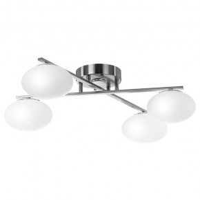 Потолочная люстра Citilux Atman Smart CL226A141 в Кунгуре - kungur.mebel24.online | фото