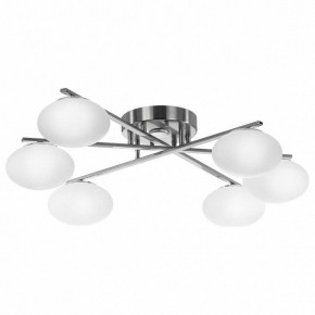 Потолочная люстра Citilux Atman Smart CL226A161 в Кунгуре - kungur.mebel24.online | фото