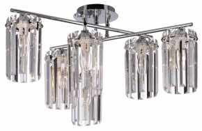 Потолочная люстра Citilux AXIS CL313261 в Кунгуре - kungur.mebel24.online | фото