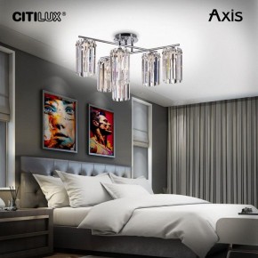 Потолочная люстра Citilux AXIS CL313261 в Кунгуре - kungur.mebel24.online | фото 11
